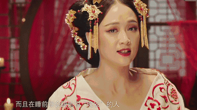 美女动态图片 动态图片吧 帅哥动态图片动态图片吧陈乔恩古装扮相gif
