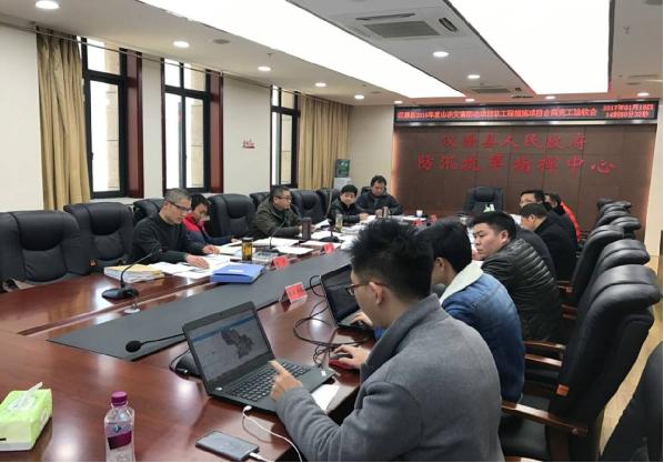 财政收入_汉源县 财政总收入