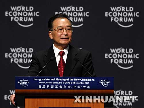 9月6日,世界经济论坛首届新领军者年会举行全体会议,中国国务院总理温家宝发表特别致辞。