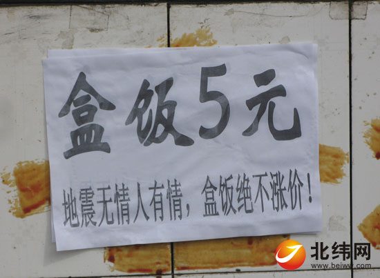 5人口号组_沙雕闺蜜5人组头像(2)