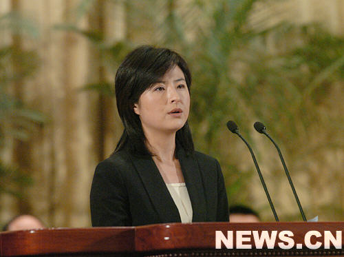 ��Ȫ��:�봨-�����籨��