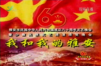 �������������������������յ��ݰ佱ʵ��