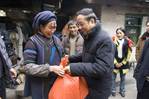 北纬网_北纬网雅安之窗_雅安北纬网 | 知客分享