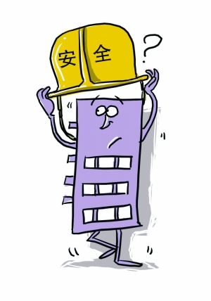 楼脆脆眼看他起高楼 眼看他楼塌了