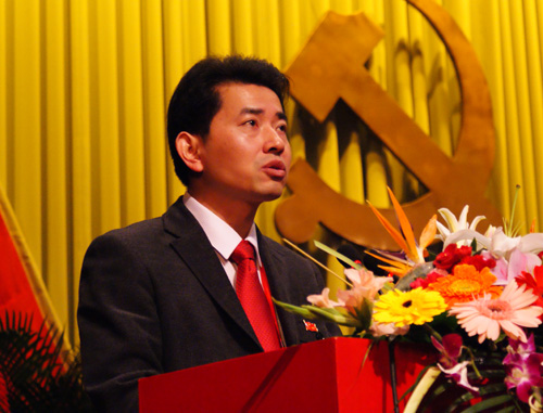 中国共产党芦山县第十三次代表大会隆重开幕