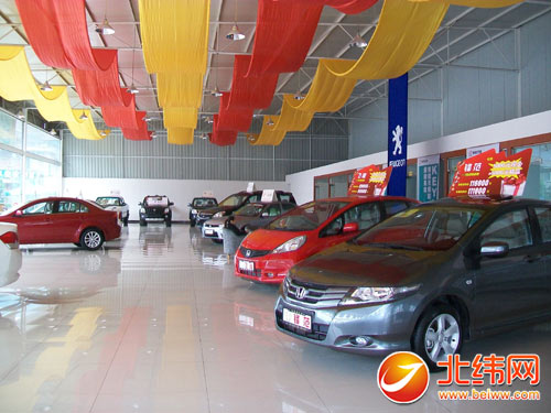 雨城弘宇汽车保姆 创建特色经营模式