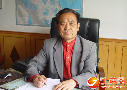 集团老总彭_彭老总