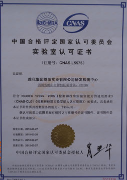 20120418105546707.jpg