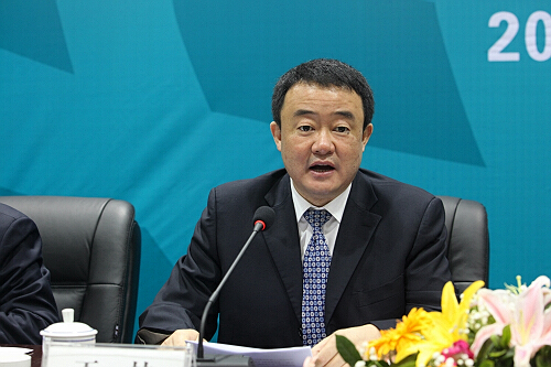 省公司副总经理王平出席公司干部任免宣布大会