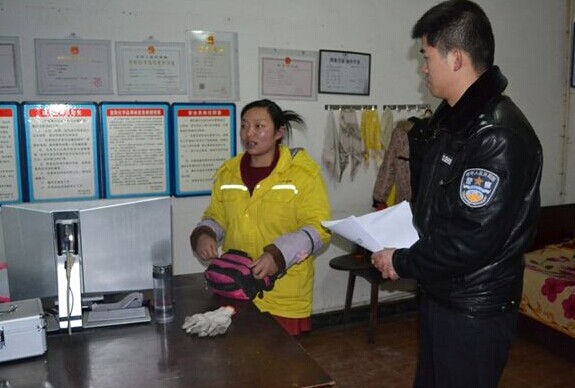 蜂桶寨派出所加强节日期间安全检查工作-专题