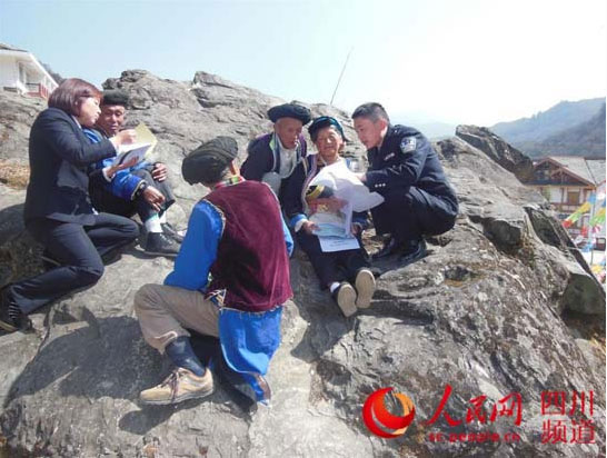 叶壮:以法治保障雅安灾后重建和后发追赶