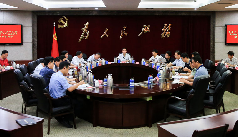 汉源县公安局召开PGIS平台和警综平台培训工