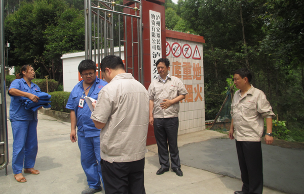 雅化集团总裁高欣带队开展安全生产大检查