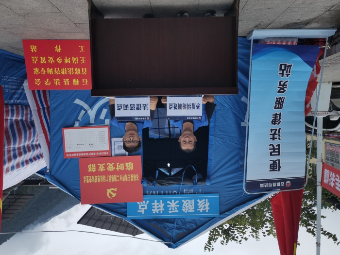 微信图片_20230727131608jpg0.jpg