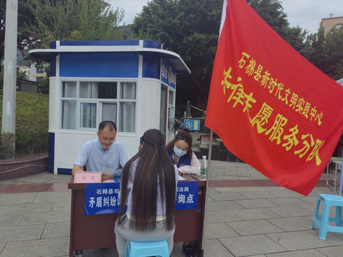 微信图片_20230727131312jpg3.jpg