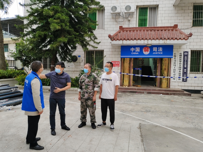 微信图片_20230727131313_1jpg1.jpg