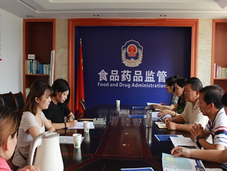 微信截图_20170717153000.png