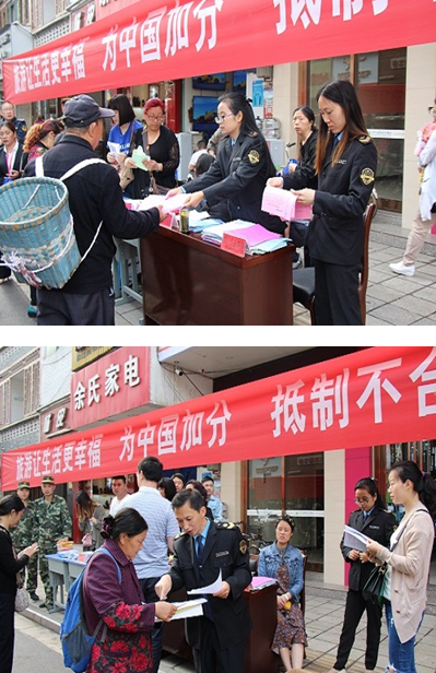 微信截图_20170718160026.png