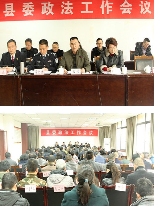 微信截图_20170718160800.png