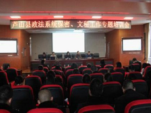 微信截图_20170718160905.png
