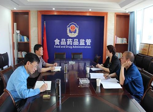 微信截图_20170719143943.png
