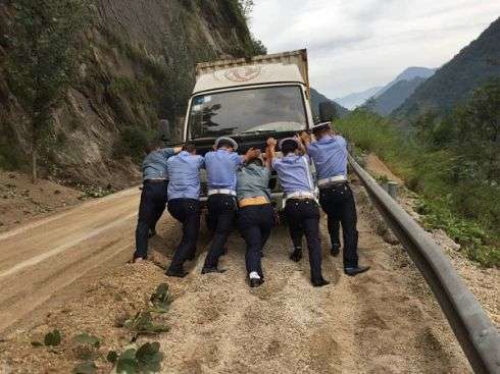 点击查看原图