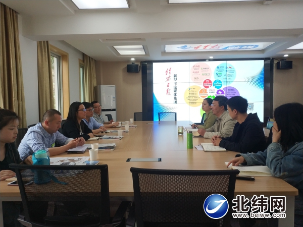 微信图片_20190419112059.jpg