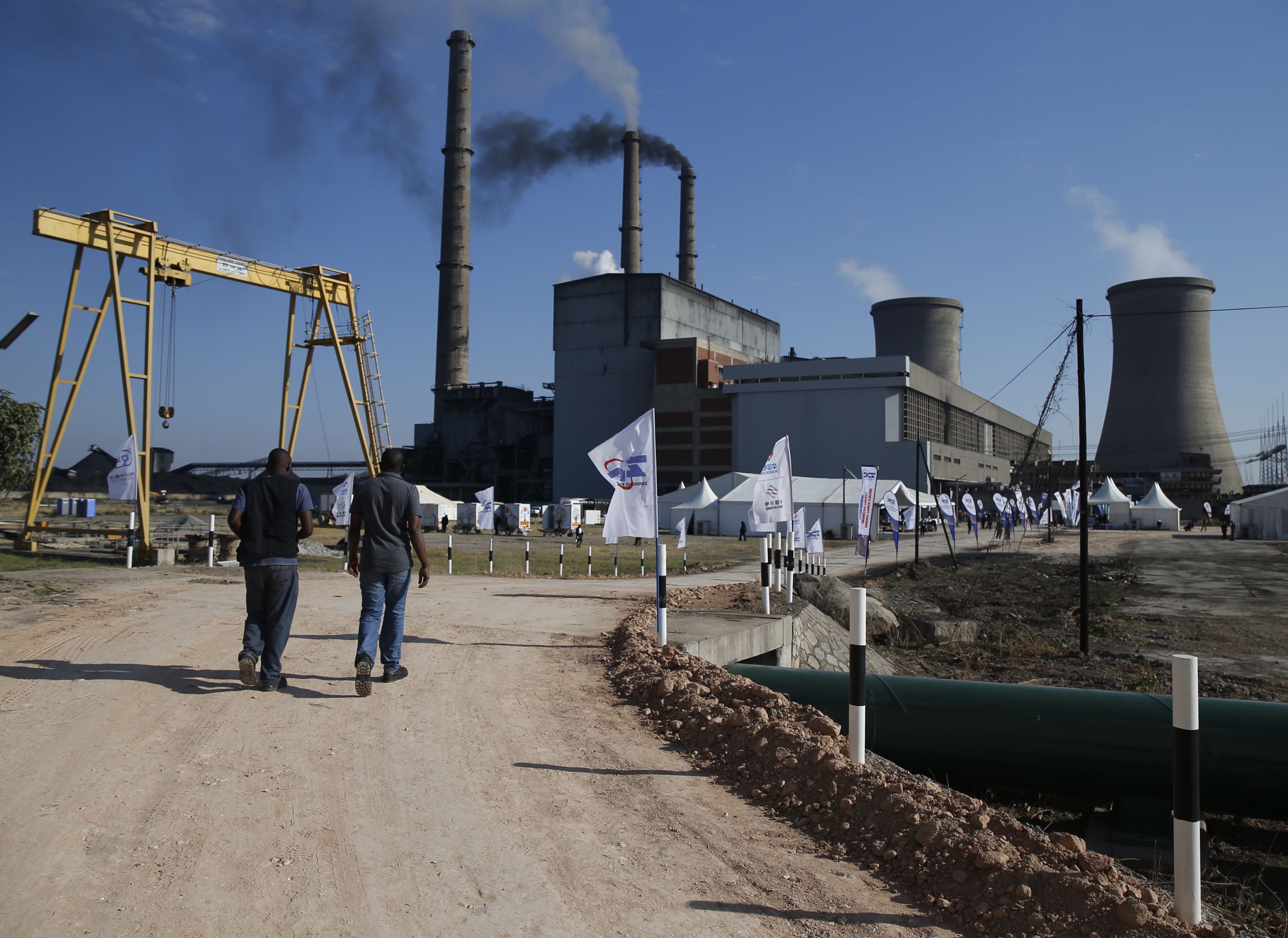 中企承建津巴布韦最大电力建设项目开工