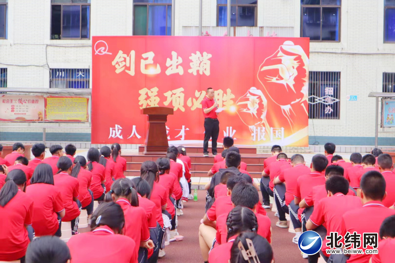 “强项人”铸就的“强学梦”-北纬网(雅安新闻网)