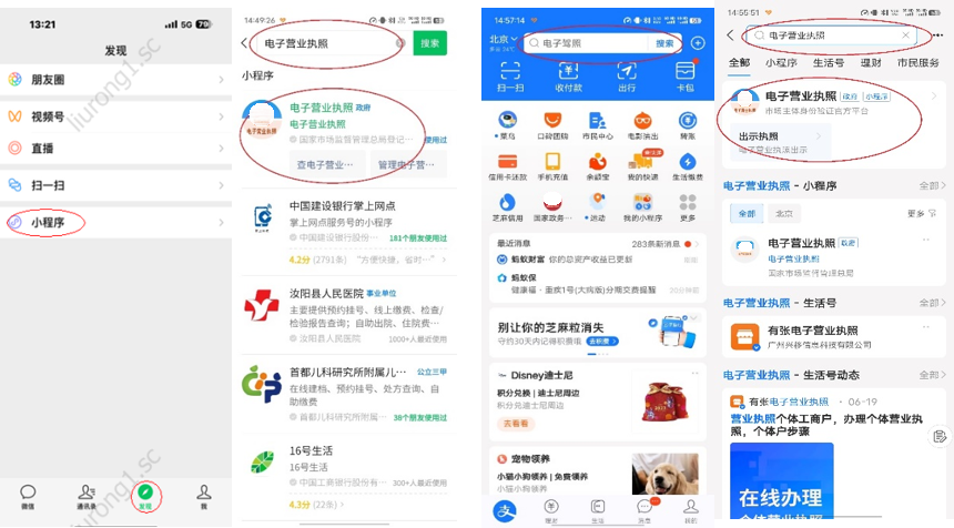 图片 8.png