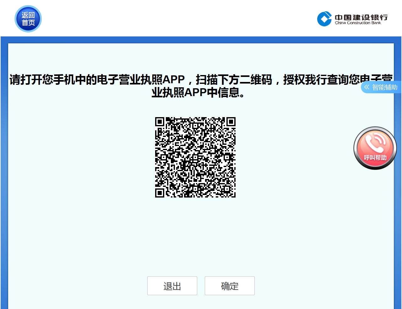 图片 11.png