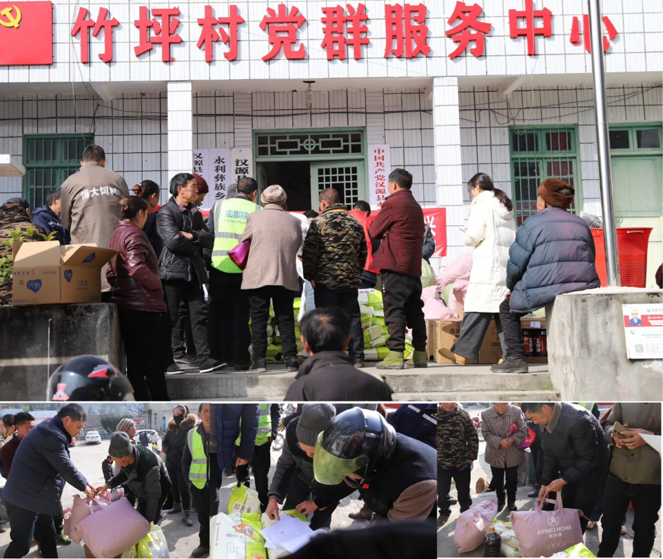 图片2.png
