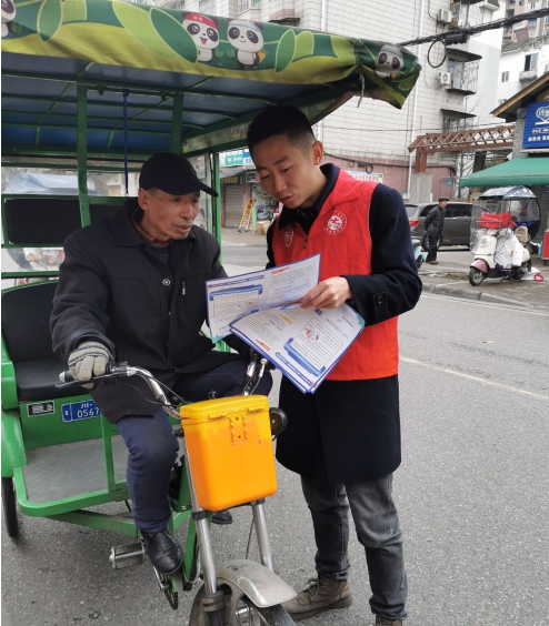 截图20240312163018.png 截图20240312163018.png