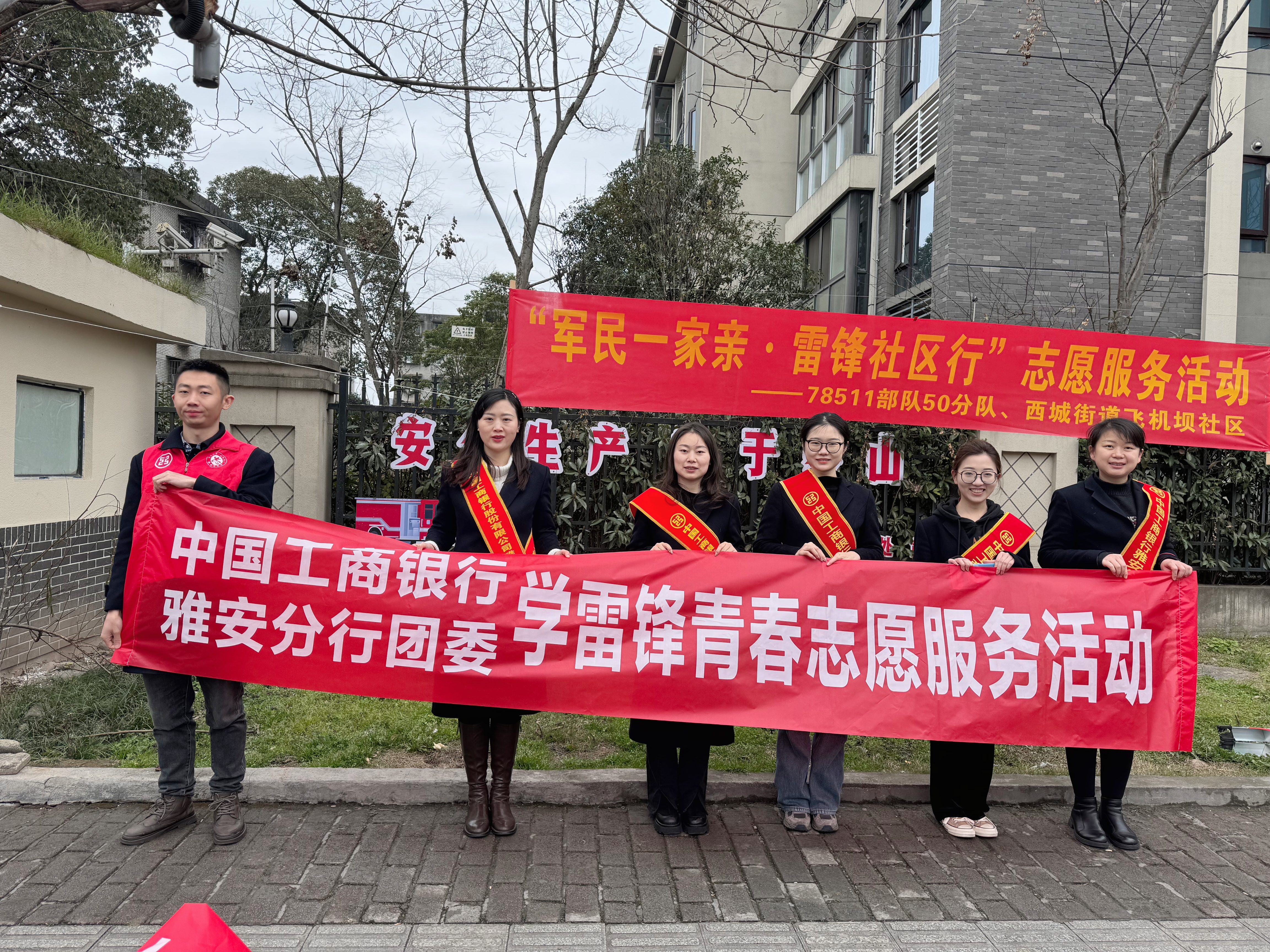 QQ图片20240313103117.jpg