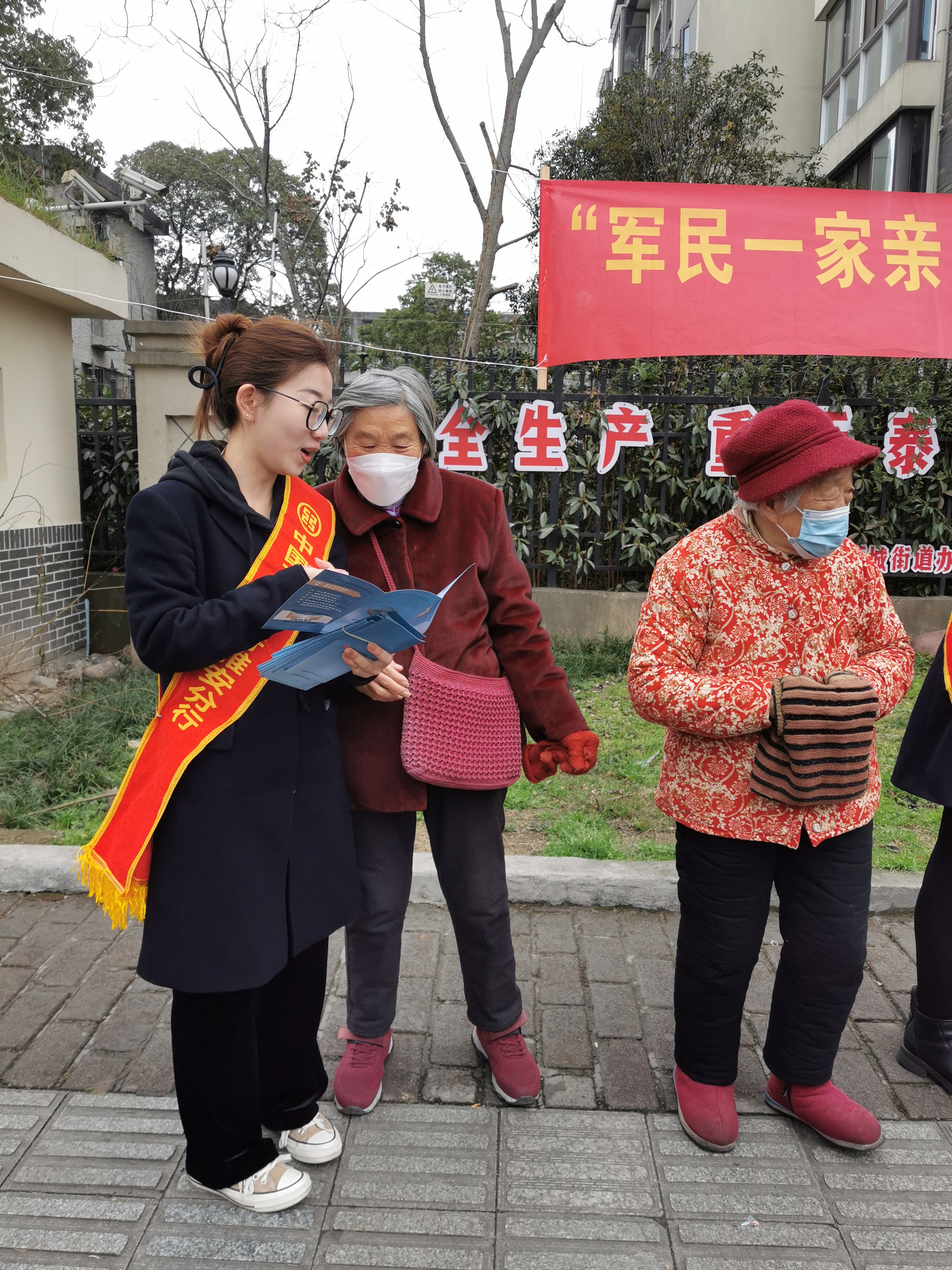 QQ图片20240313103129.jpg