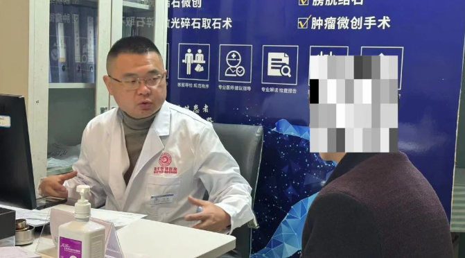 截图20240228162118.png