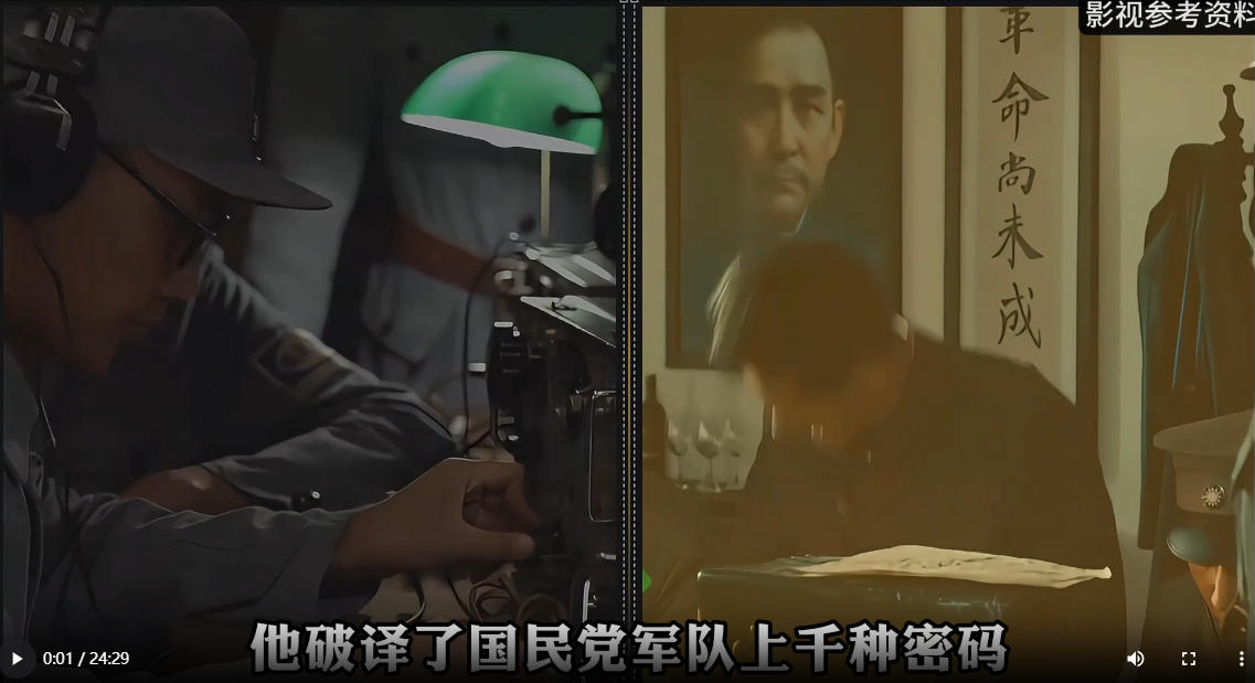 通道转兵 · 生死攸关