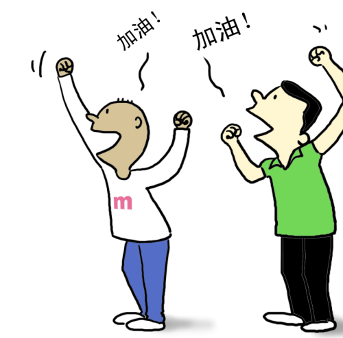 卡通鼓掌手势图片,比心手势图片卡通,比耶的手势图片卡通_大山谷图库