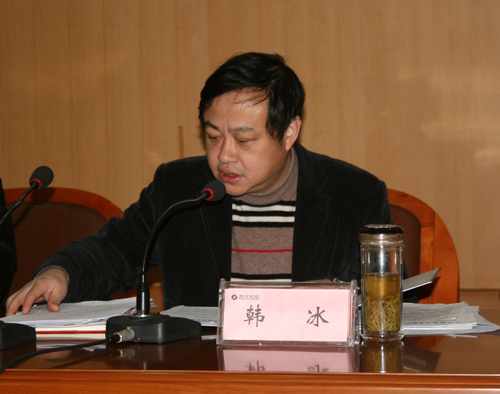 财政局人员的工作总结