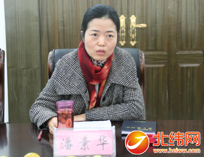 市财政局召开行风监督员座谈会