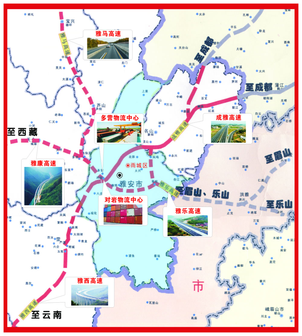 雅安雨城区地图,雅安市雨城区,雨城区_大山谷图库