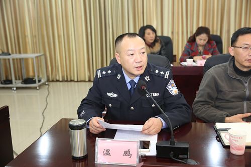 石棉县召开全县突出治安问题集中整治活动工作总结会-新专题频道-雅安