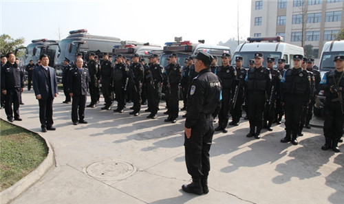 xx市公安局交警支队和特巡警支队业务用房建设工程可行性报告