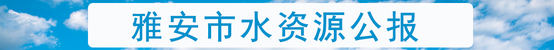 标语1